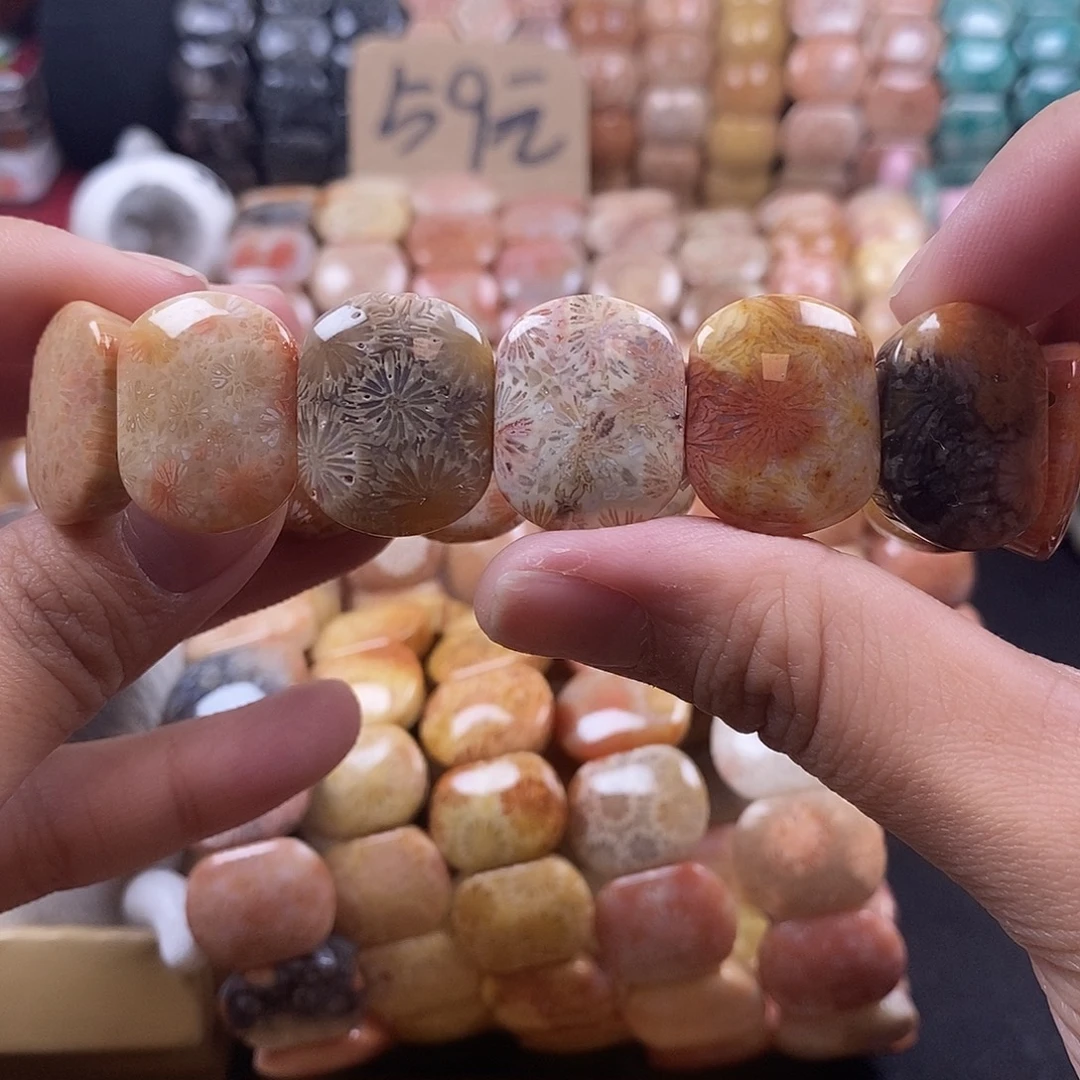 硅化珊瑚（珊瑚玉）未镶嵌手牌 上新27