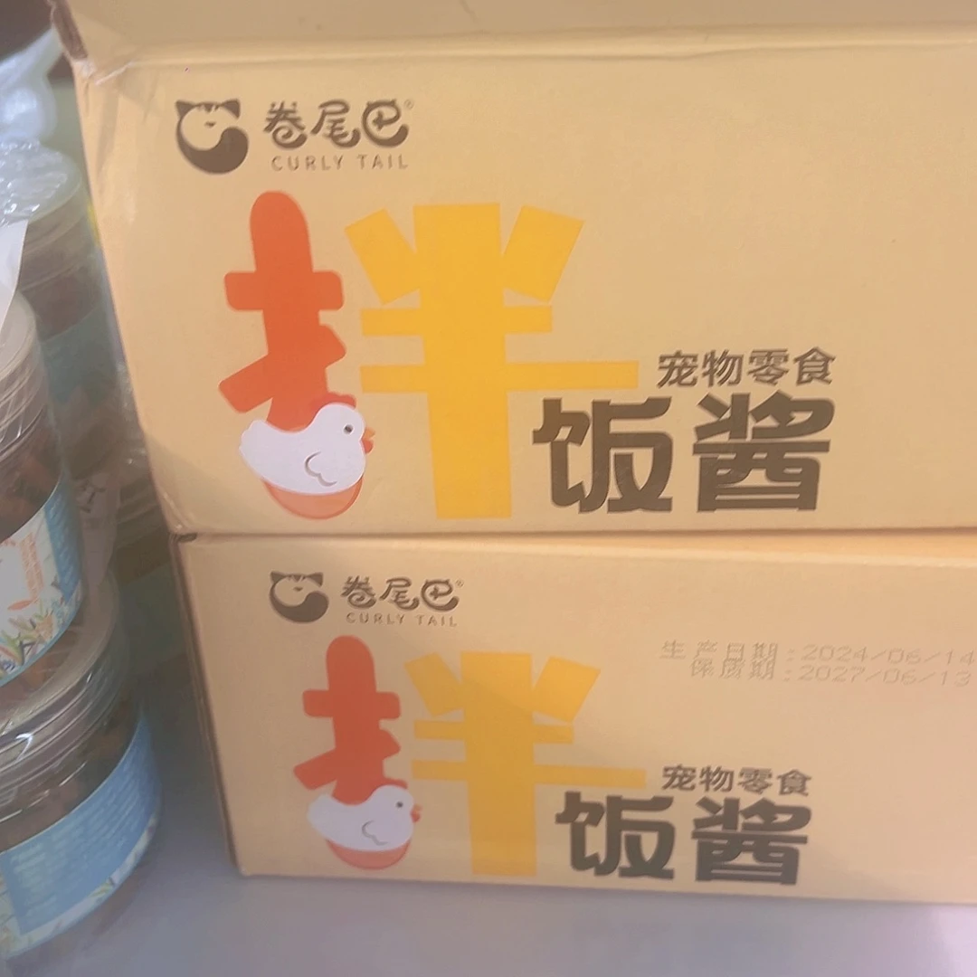 发一箱12罐  仓储折扣 不退不换 看好再拍