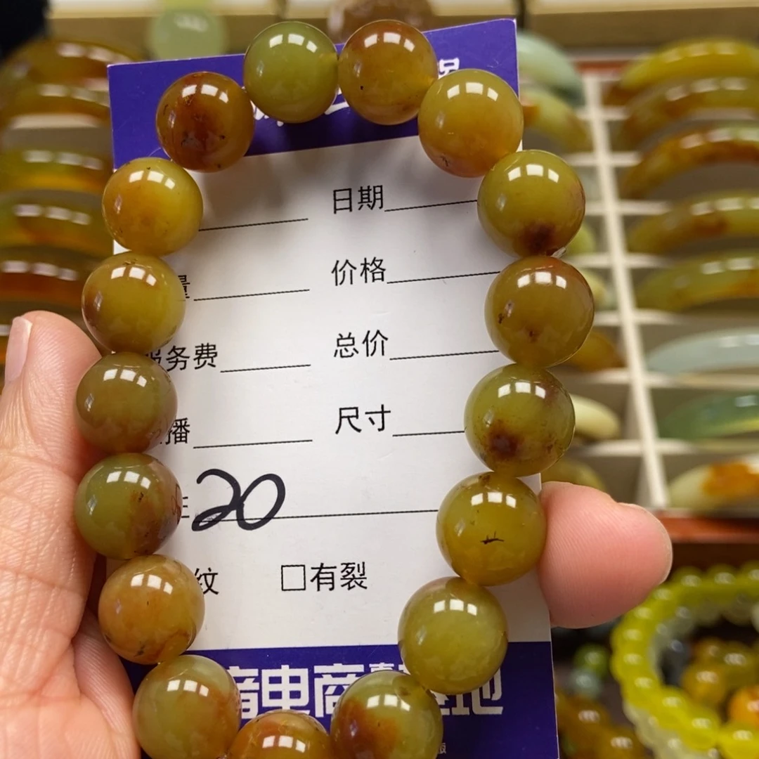 蛇纹石玉手串未镶嵌