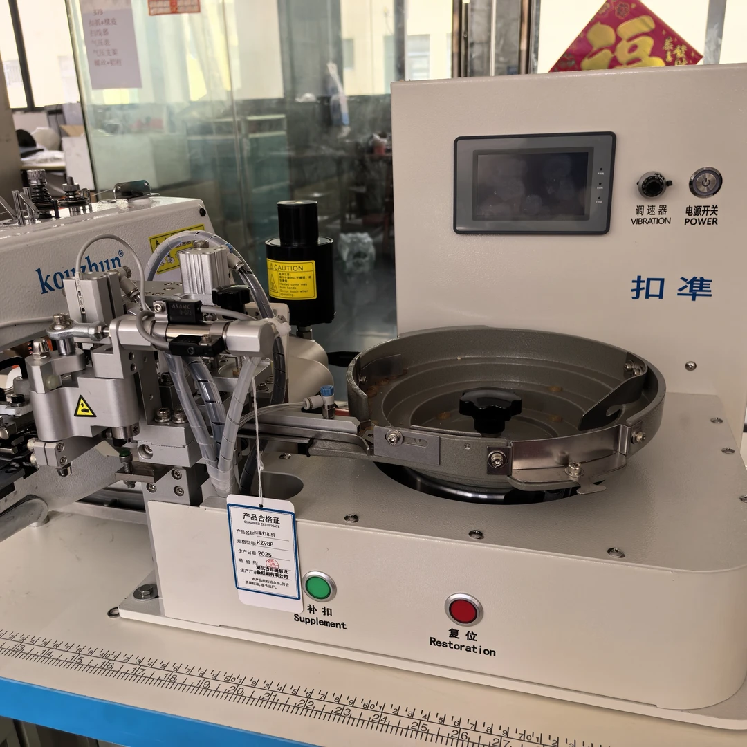 全制动订扣缝纫机具备智能送扣装置电脑全自动钉扣机