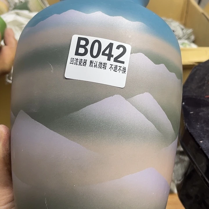 极***昼瓷片微瑕回流瓷器042