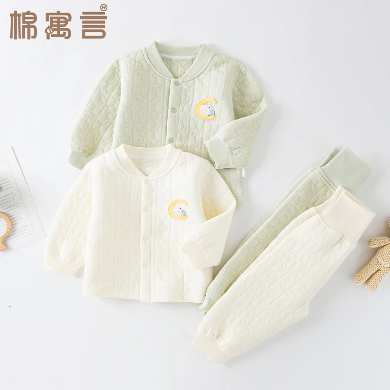 儿童内衣套装春秋冬季空气棉无骨保暖衣服裤子宝宝两件套家居服厚