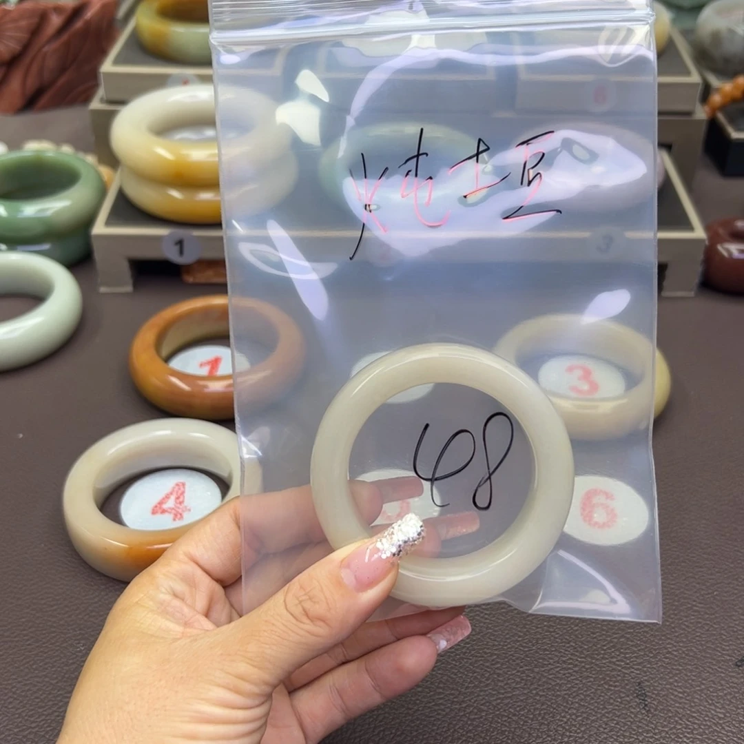 石英质玉手镯未镶嵌马****豆