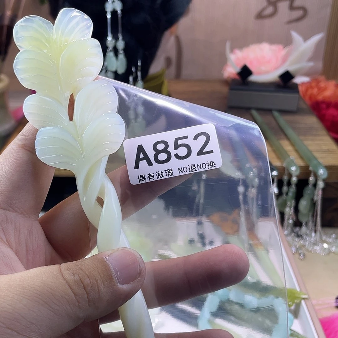 蛇纹石玉发饰未镶嵌等*