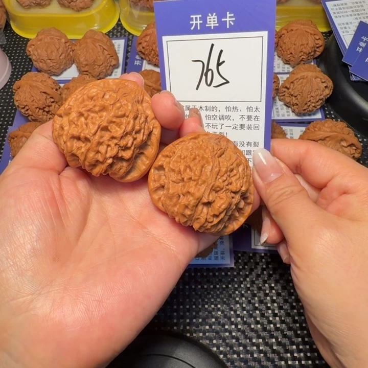 把件文玩核桃文玩核桃765官帽47