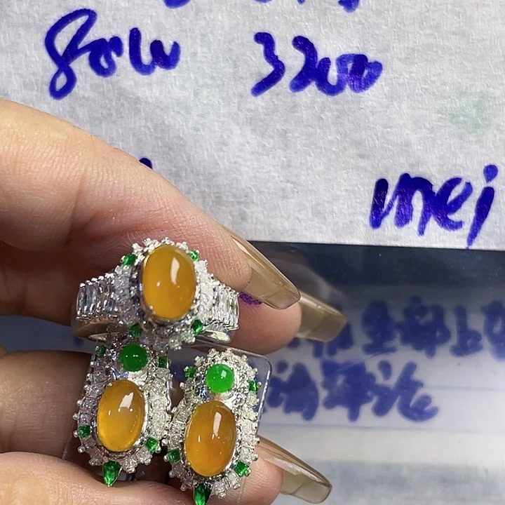 D***8定制翡翠未镶嵌2469097743