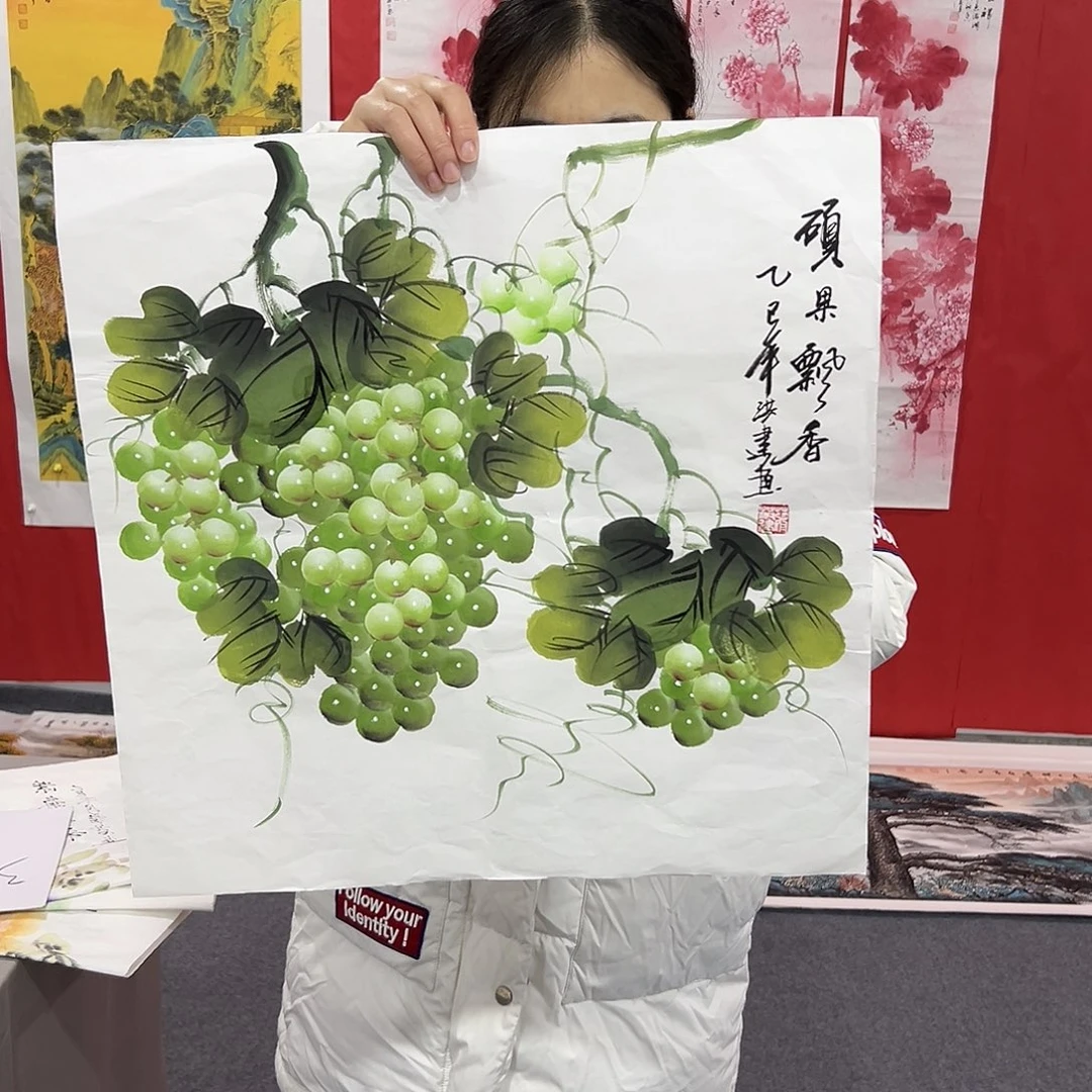花开富贵富贵花开