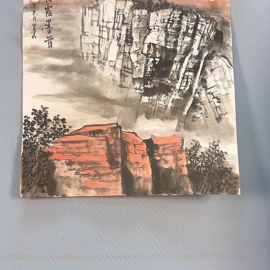 国画312 牡丹一如您的