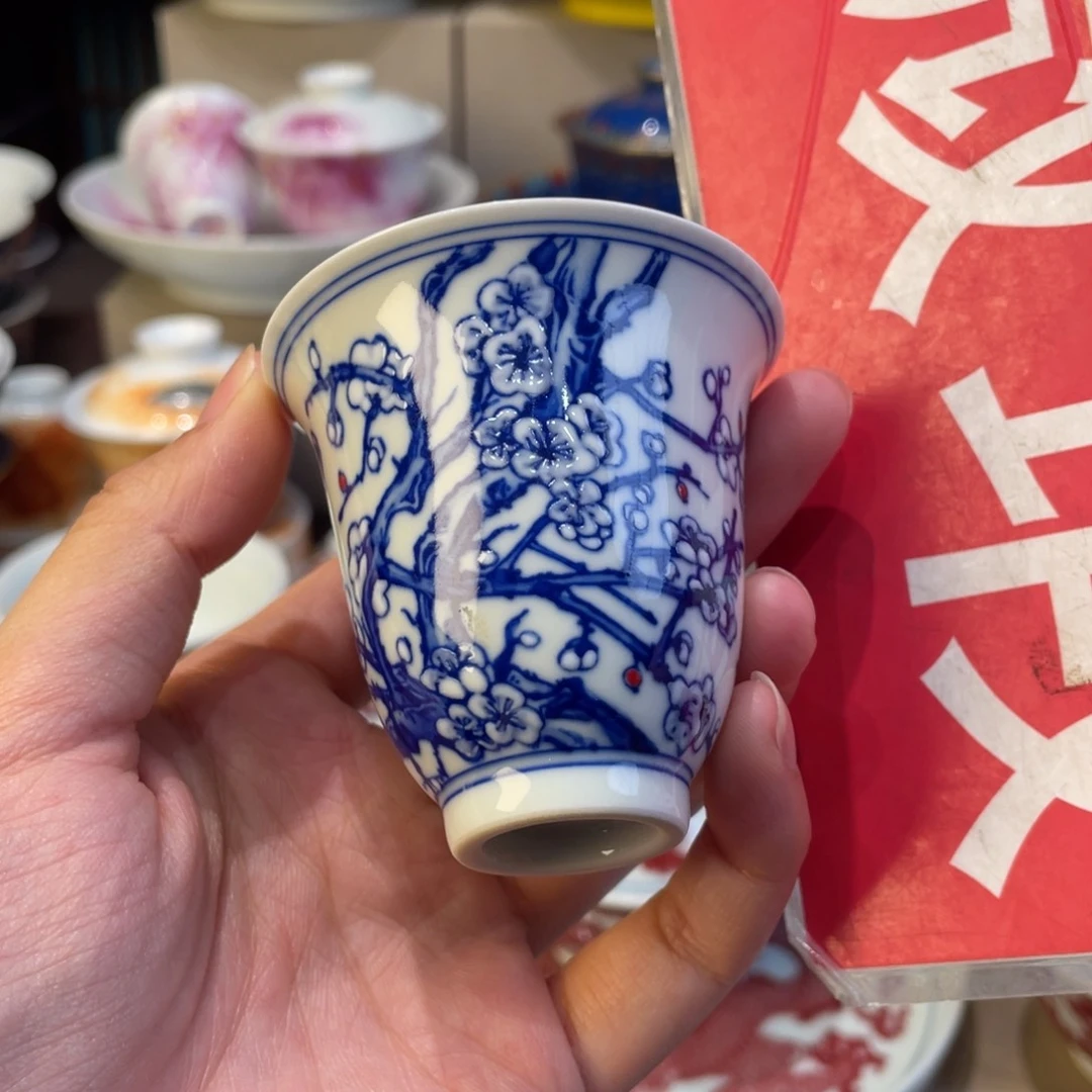 杯景德镇陶瓷景德镇瓷器