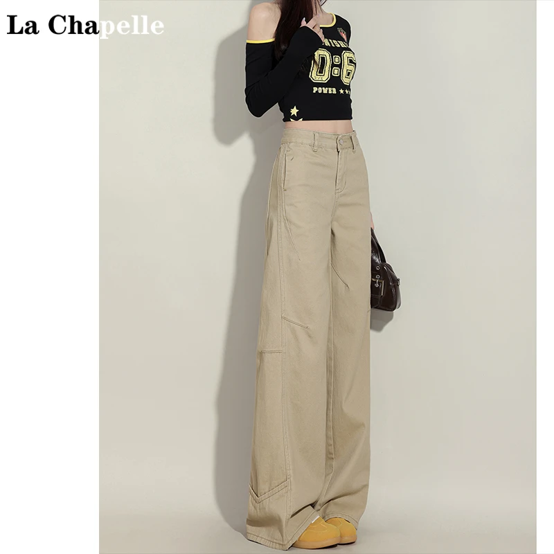 拉夏贝尔卡其高腰阔腿牛仔裤女2025秋新款欧若风拼接宽松拖地裤