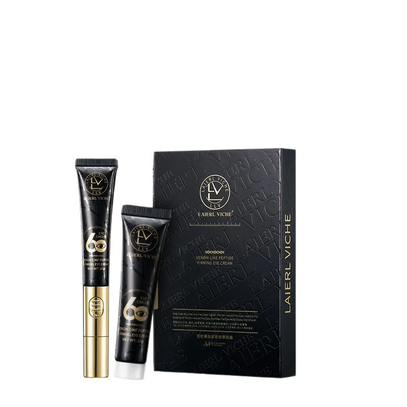 LAIERL VICHE莱依唯姿类蛇毒肽紧致按摩眼霜