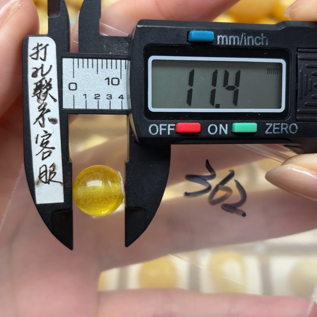 海***H裸石蜜蜡未镶嵌蜜蜡