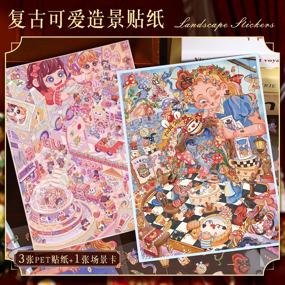艺蓝44.0爱丽丝的梦造景贴纸微缩场景3d立体diy解压手账超大尺寸