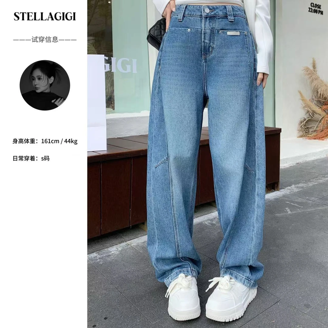 SG / 郭幂幂 SS 时髦感 立体分割线弯刀牛仔裤K-20250012