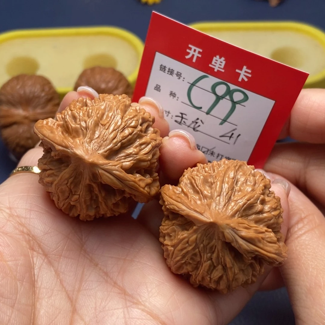 桃核吊坠文玩核桃