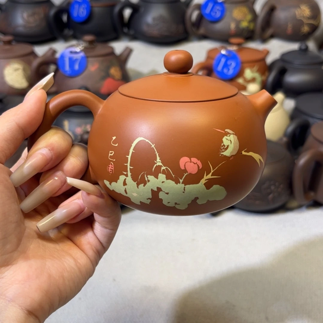 【闪购商品】红泥 微瑕 容量 249c c