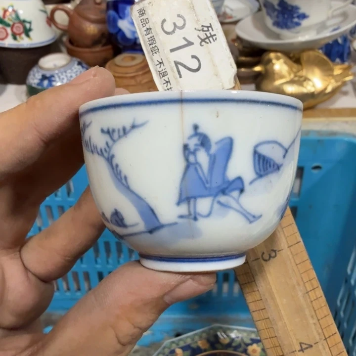 陶瓷推荐第二名20包邮