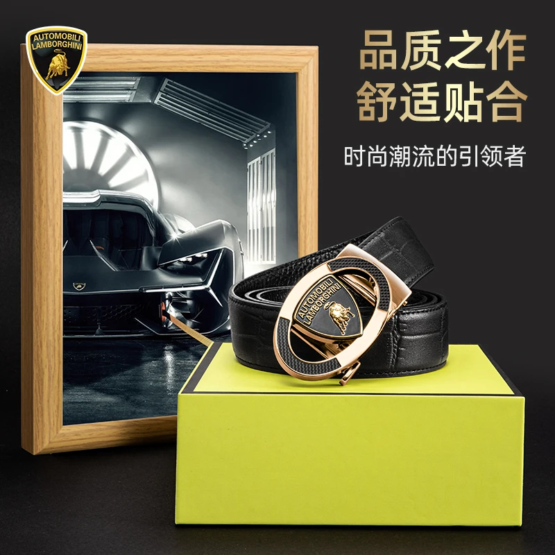 AutomobiliLamborghini[cc]时尚百搭牛皮腰带男士轻奢高档真皮