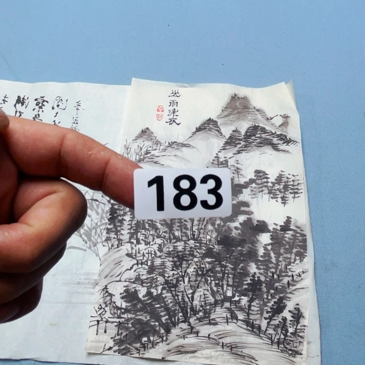 观***景带灯款神清气爽神清气爽