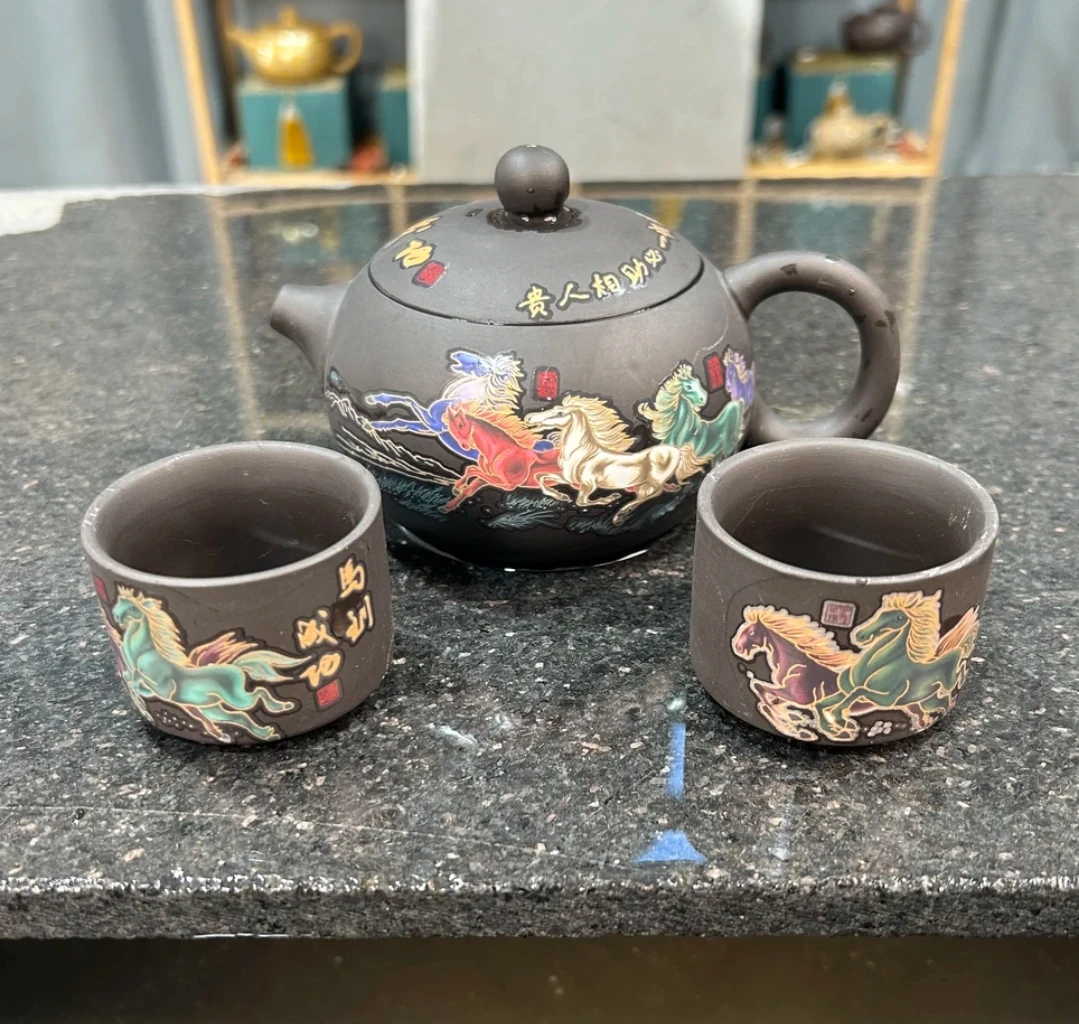 黄龙山原矿紫砂马到成功变色西施壶一壶两杯