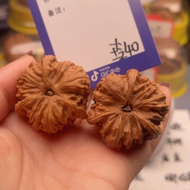 文玩核桃吊坠燚文玩核桃把件40