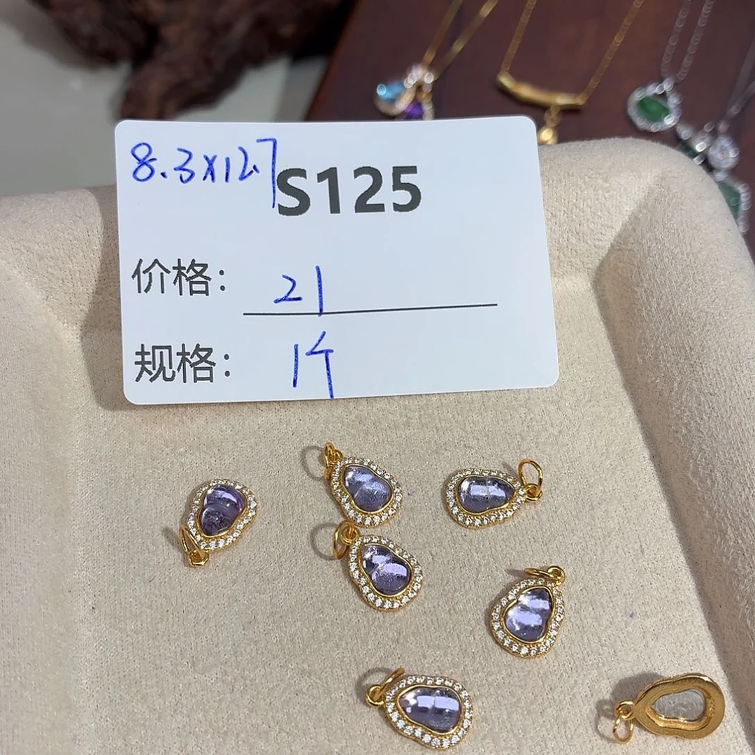 无925银美银计S125