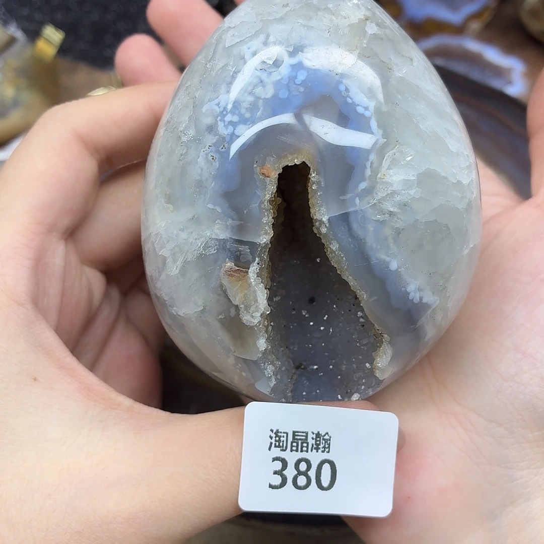 玛瑙/玉髓未镶嵌珠宝奇石