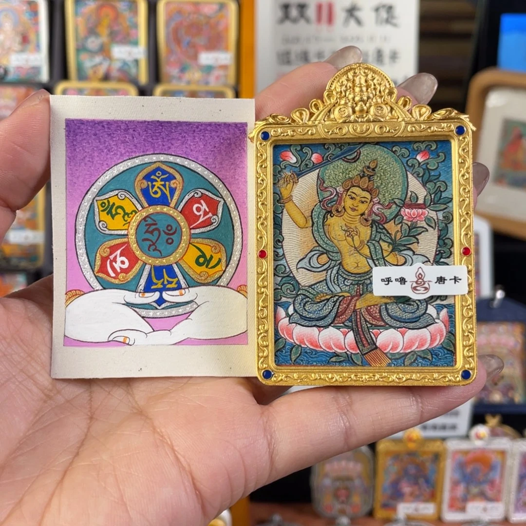 烟***香吊坠小可呼噜热贡手绘