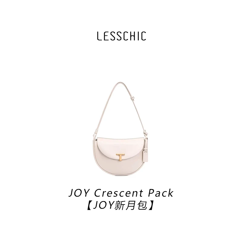 LESSCHIC【JOY新月包】允儿同款T扣半圆真皮斜挎包