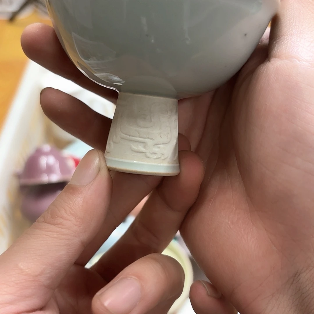 微瑕介意的不要下单