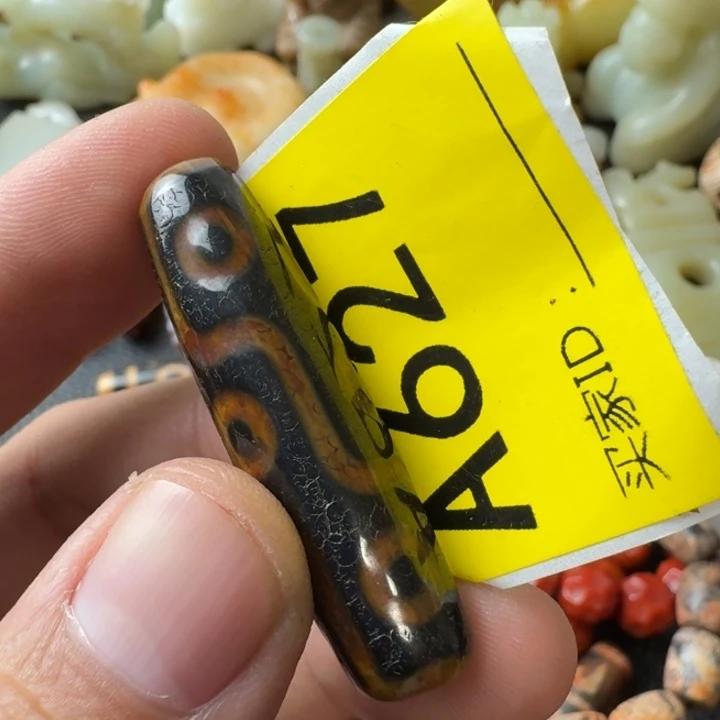 拂***玉未镶嵌玛瑙/玉髓珠宝半成品