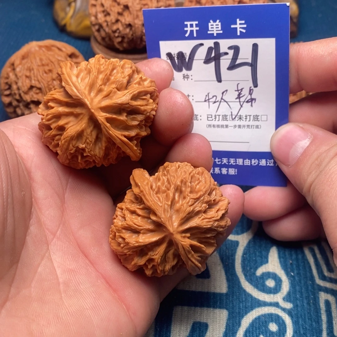 文玩核桃把件文玩