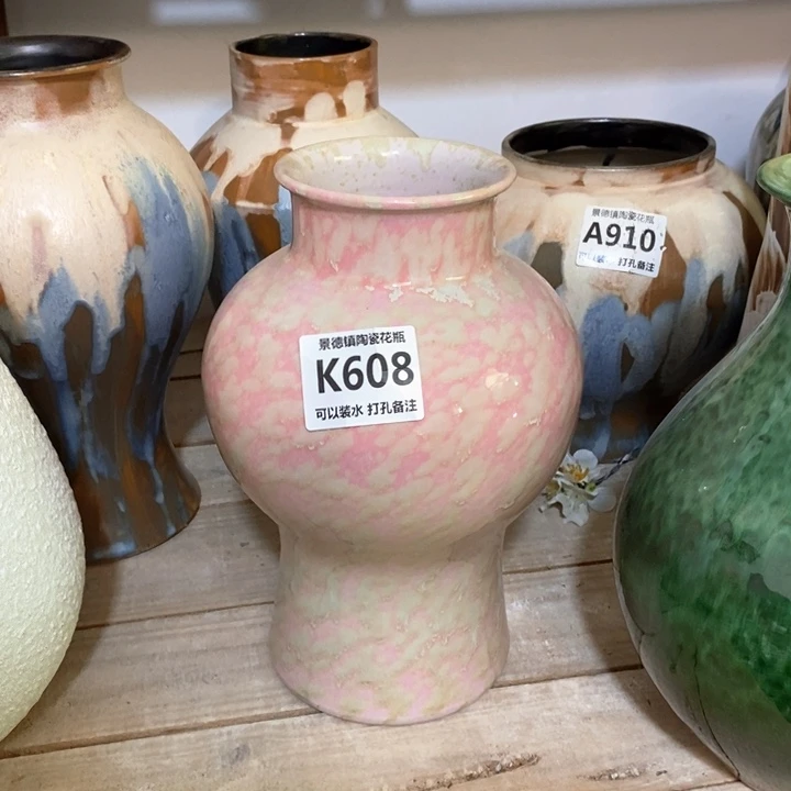 瓶高27。10,5 景德镇陶瓷