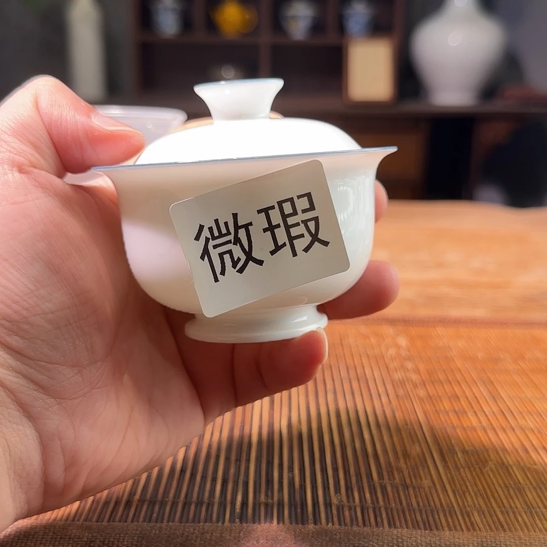 杯三钰堂直播闪购专属链接（以闪拍图片为准）