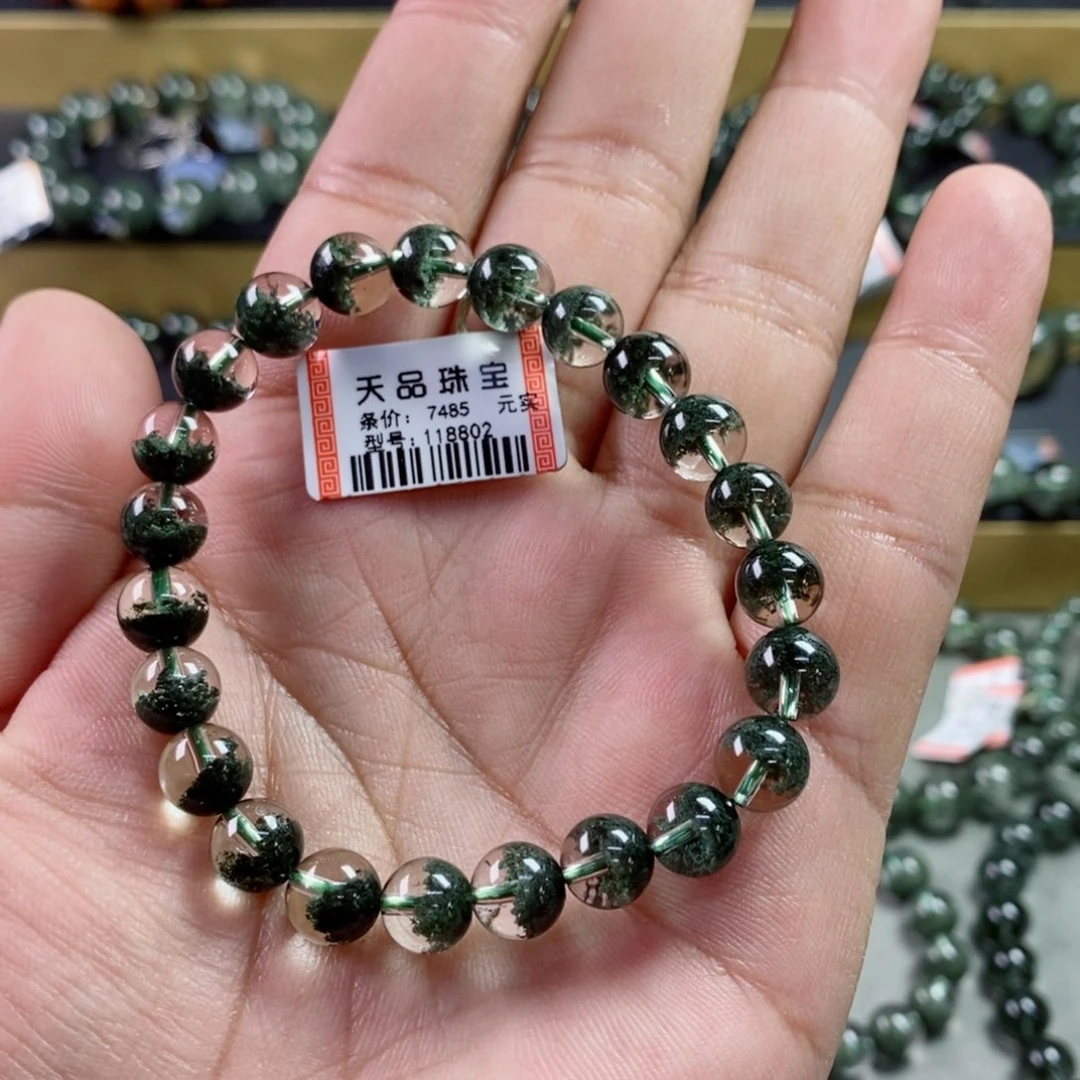 水晶手串未镶嵌绿幽灵118802