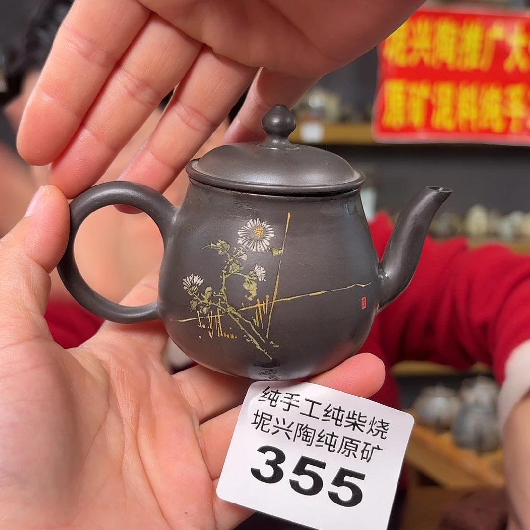 杯坭兴陶纯原矿泥料纯手工壶