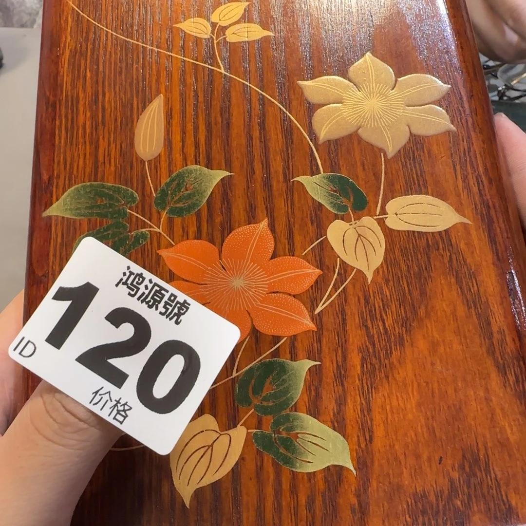 听***雨木中古美术装饰工艺品