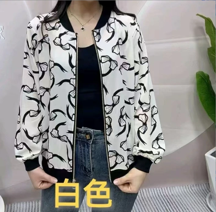 8068春季新款拉链打底衫女士夏休闲宽松气质外套大码开衫薄防晒衣