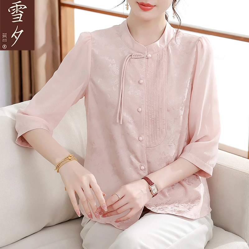 年轻妈妈夏装2025新款小衫中老年女气质上衣新中式雪纺T恤衬衫薄