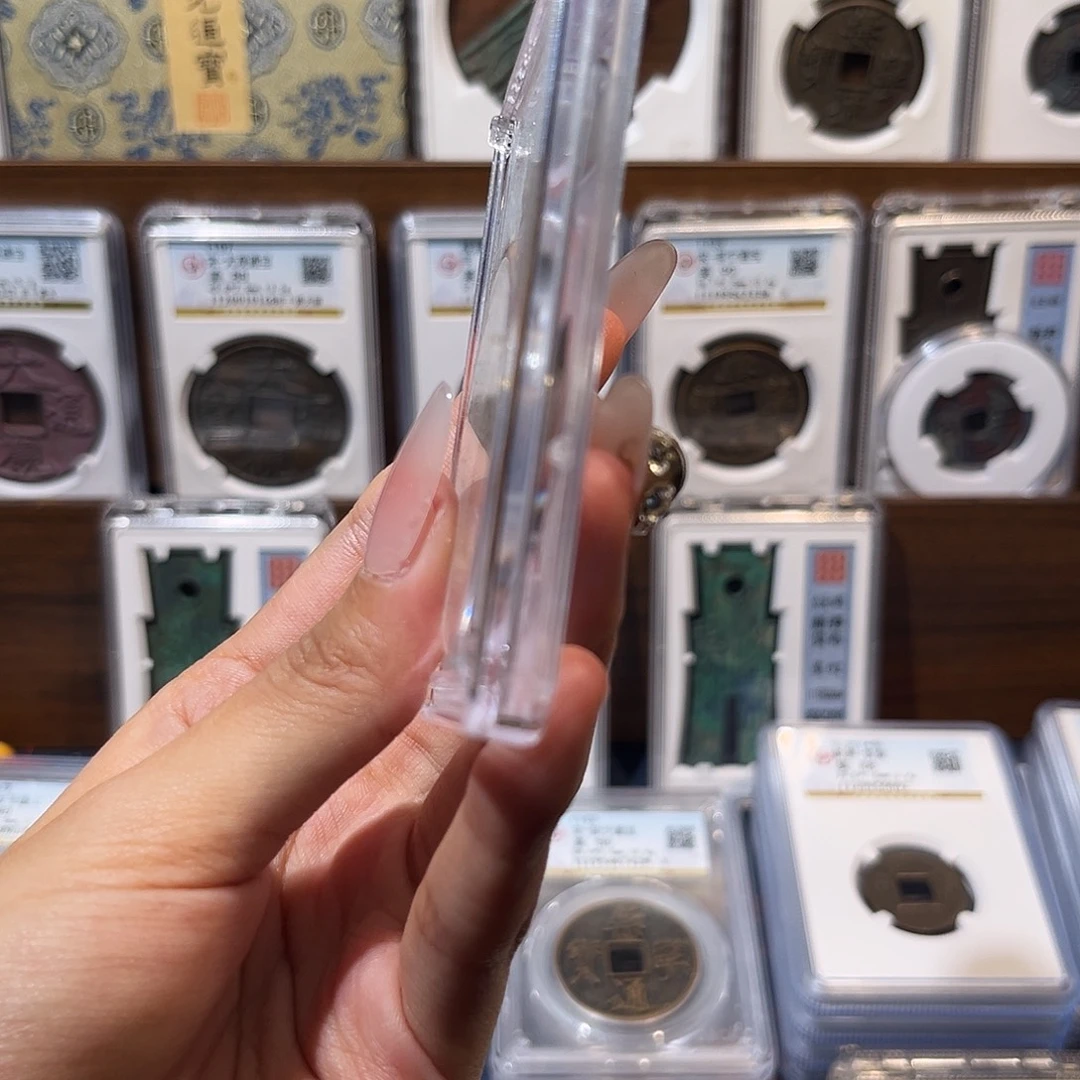 心***成铜h五株 保真保老 福利品 5401