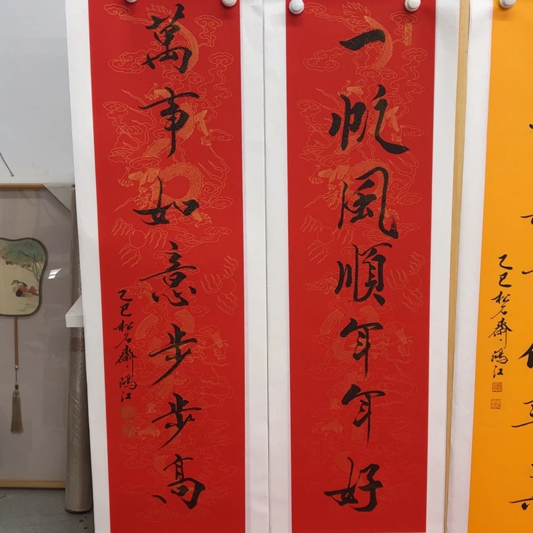 国画陈鸿江老师作品