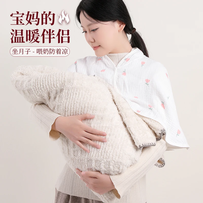 夏季新款空调房护肩孕产妇坐月子喂奶睡觉护肩膀手臂防着凉披肩衣