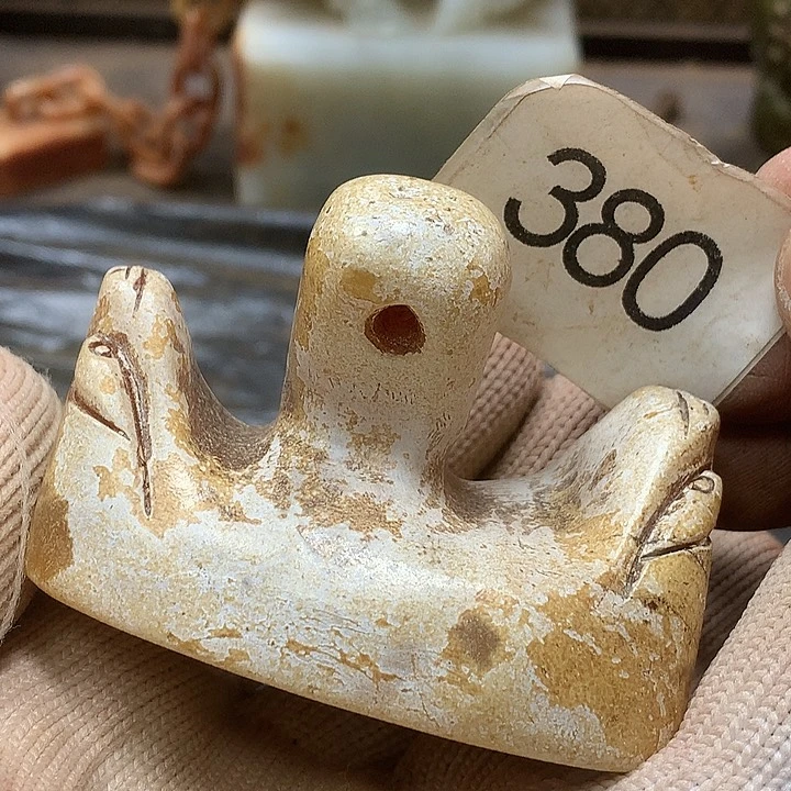 未镶嵌和田玉挂件