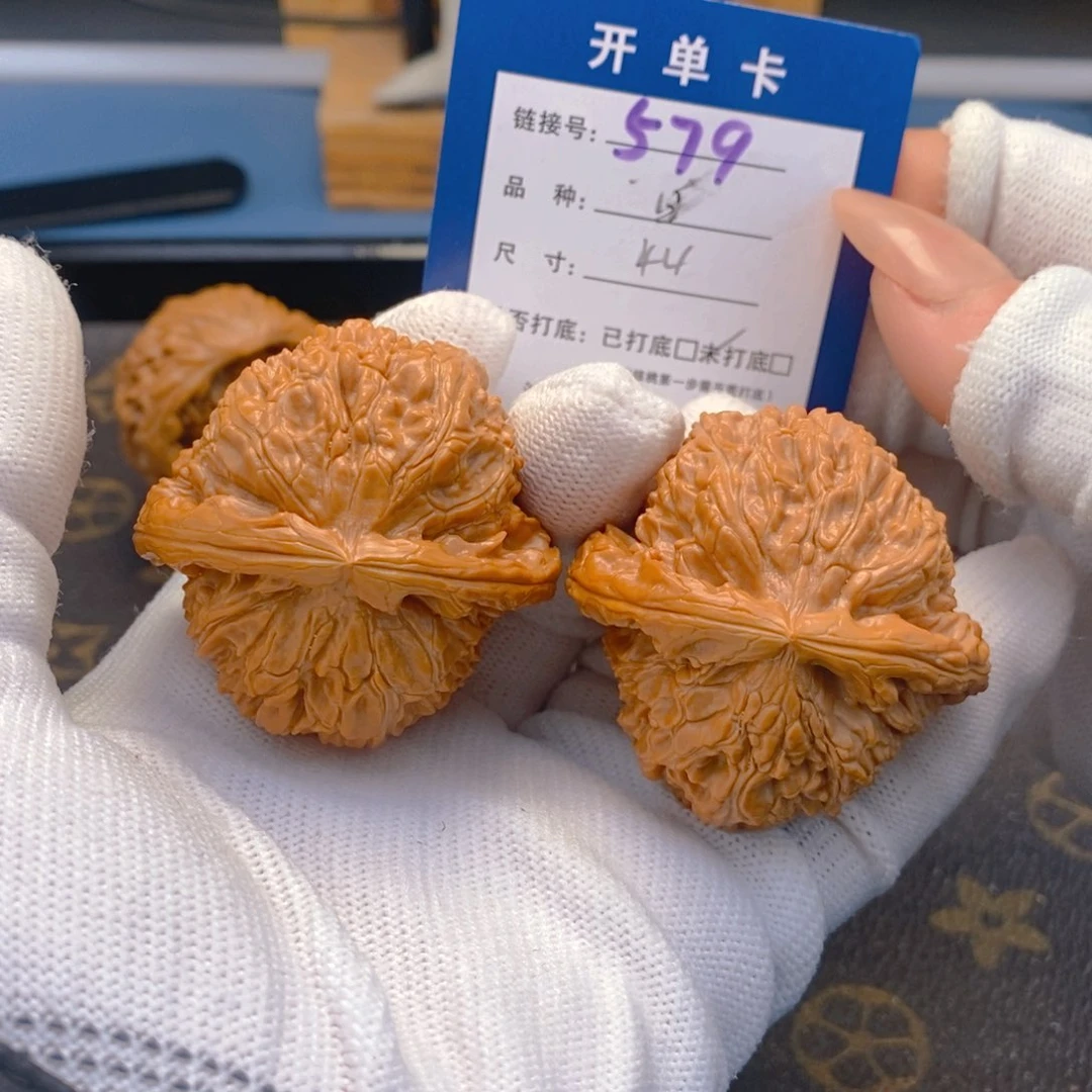 桃核吊坠文玩核桃