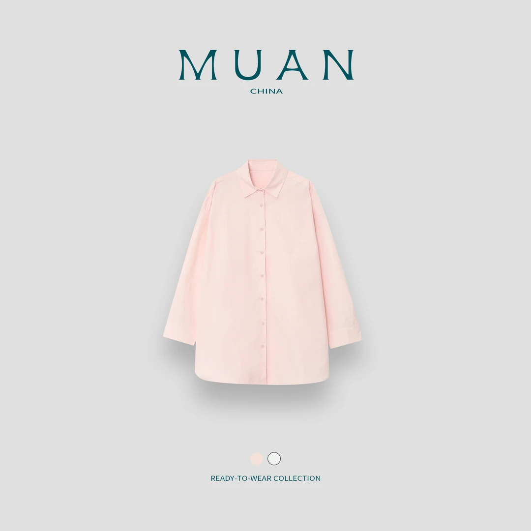 【INS博主衬衫】MUAN定制高级百搭宽松衬衫上衣女MJ-F8193
