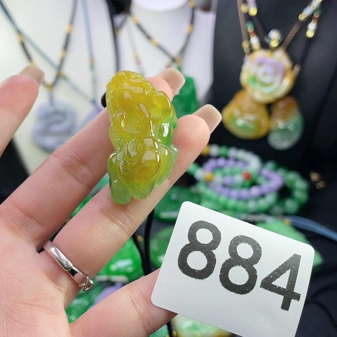 翡翠未镶嵌吊坠(赠链)