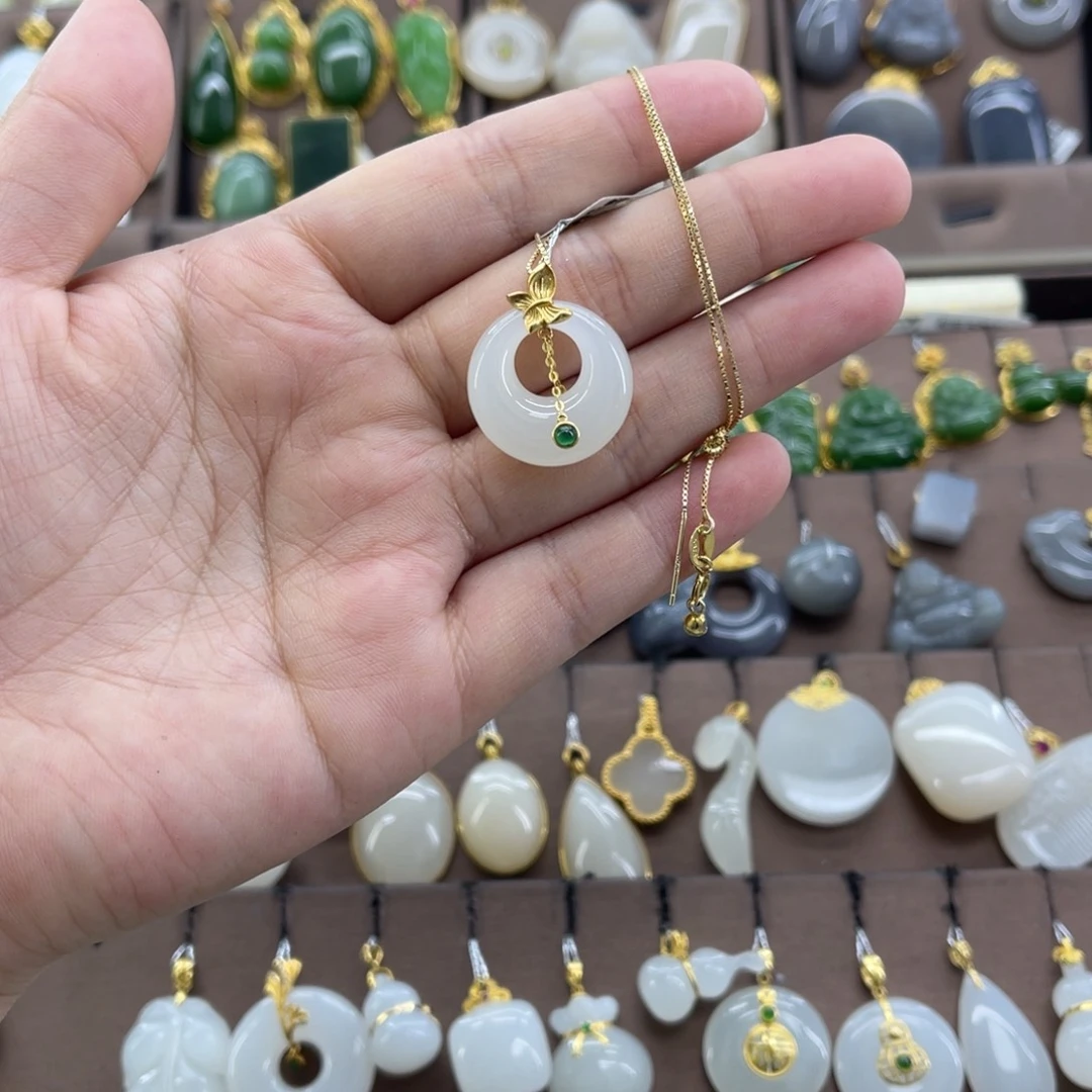 和田玉18K金镶嵌吊坠(赠链)