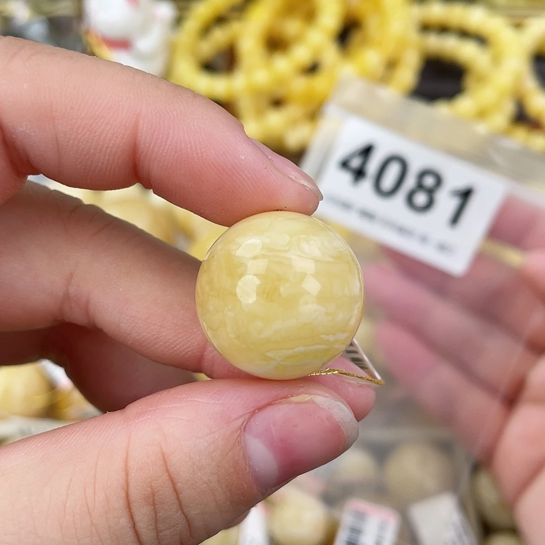 蜜蜡未镶嵌珠宝奇石20.6