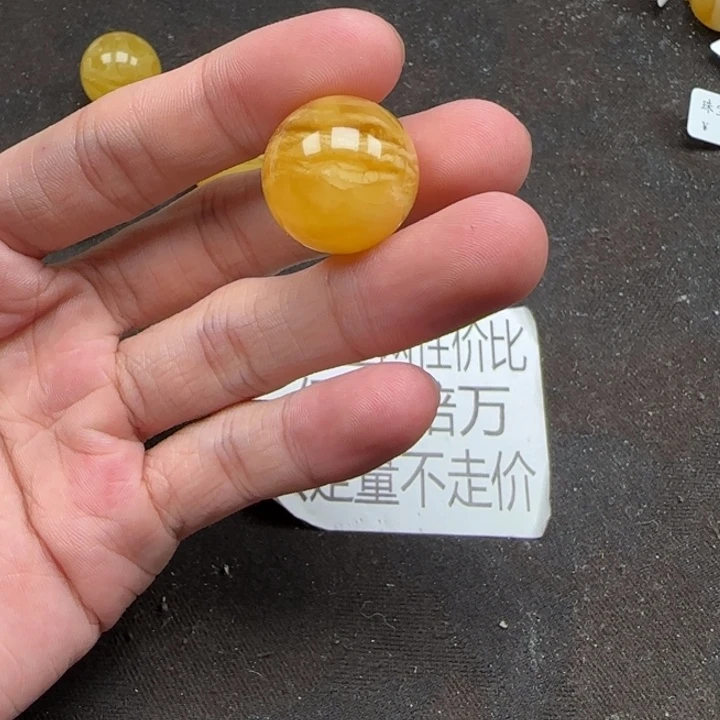 热***）蜜蜡未镶嵌珠宝奇石