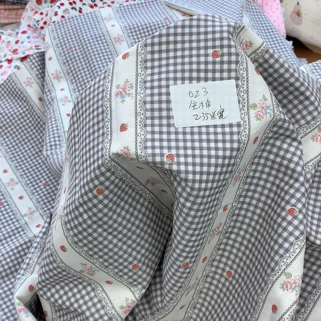 棉023全棉2.35米宽